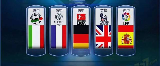 在四川成都 在四川成都